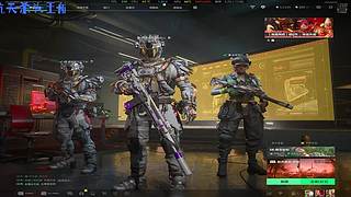 航天游龙专场！！！