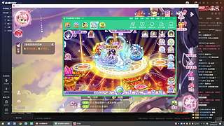 奥雅之光的小孩子成为帝皇攻的心上妻