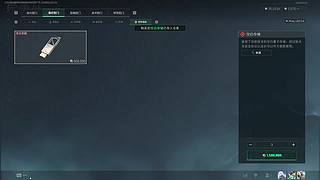 弄！！！！ 12717972