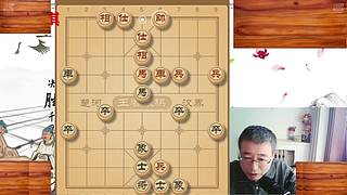 老贾象棋  直播间