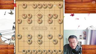 老贾象棋  直播间