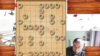 老贾象棋  直播间