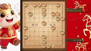 棋协大师直播中