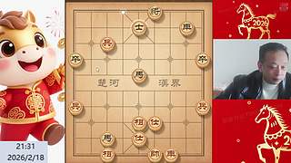 棋协大师直播中