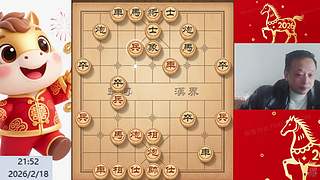 棋协大师直播中