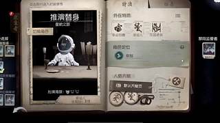 用户97247890的直播间