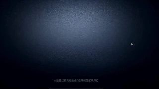 末又至的直播间