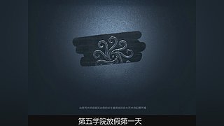 白杨plus的直播间