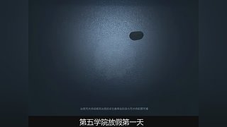 白杨plus的直播间