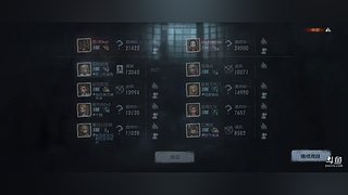 正常游戏为了头像框