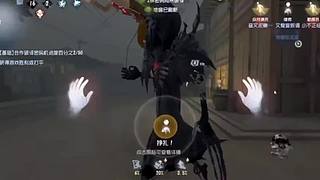 消灾除厄的直播间