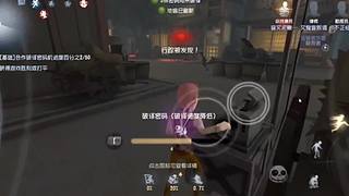 消灾除厄的直播间