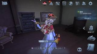 用户9405076353的直播间8838