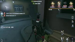 用户9405076353的直播间8838