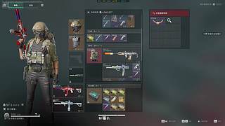 蓝大大丿的直播间