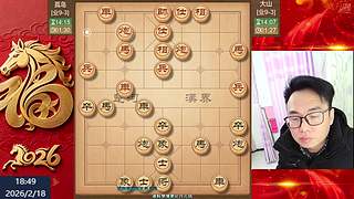 新年好 最新网络布局飞刀~~