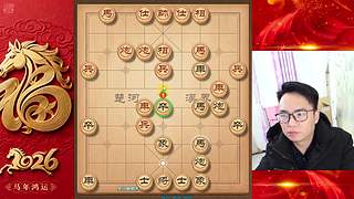 正月初二晚间直播 最新网络布局飞刀~~