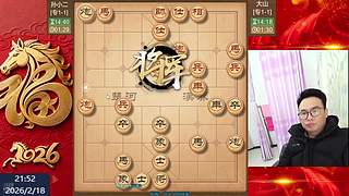 正月初二晚间直播 最新网络布局飞刀~~