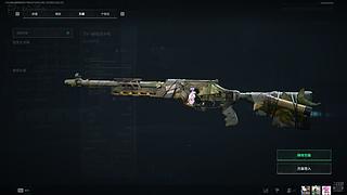 【小肥肠】弦断能续 缘断何续