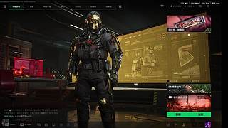 乐宝乐宝乐宝喝