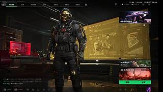 乐宝乐宝乐宝喝