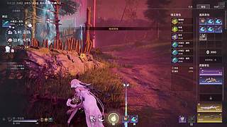 主包系天然呆o_o ....