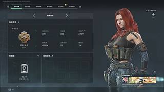 欢迎来到我的直播间 12740946