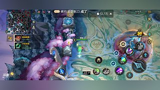 人体描边大师12741855