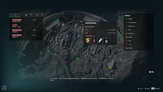 大坝急速避战潜伏流