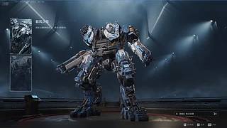 憨瓜仔的直播间