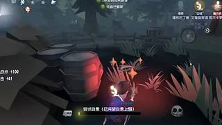 用户1661876920的直播间