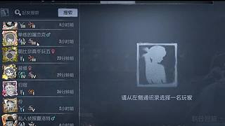 小宝宝宝宝涵的直播间