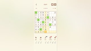 景榆才不想叫景榆呢