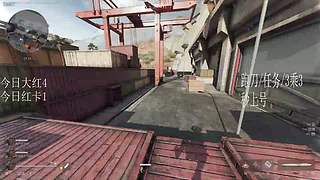 三角洲阿龙的直播间