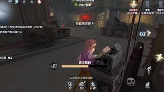 用户384081217的直播间