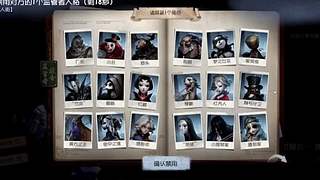 用户4113027315的直播间