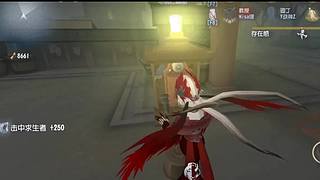 宝08233的直播间