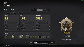 江江江凉的直播间