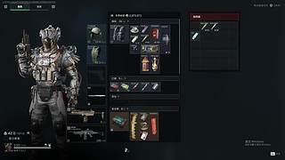 进来学技术 12753624