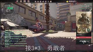 新年快乐！ 12756400