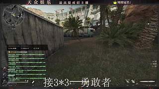 新年快乐！ 12756400