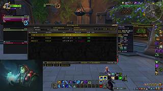 新年快乐 pvp前夕娱乐