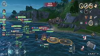 大航海时代传说 12759549