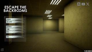 和可爱贝金叔叔打恐怖游戏！