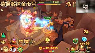 新仙魔九界启航祝大家新年快乐~！