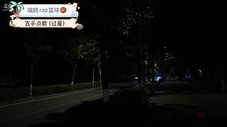 新年快乐 出门喽