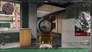 497922906的直播间