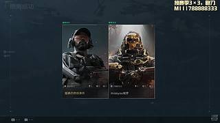 新海斗来人一起啊