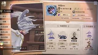 用户4734945288的直播间