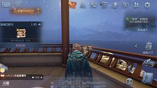 用户4734945288的直播间